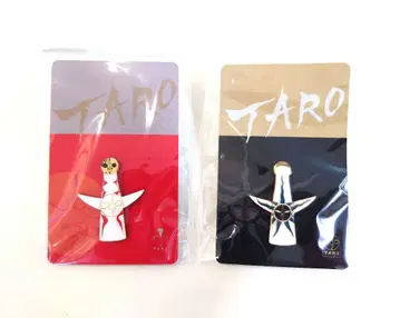 오카모토 타로 핀 배지 세트 태양의 탑 2개 세트