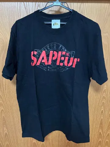 SAPEur THE NETWORK BUSINESS SNKR DUNK