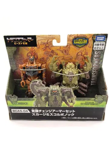 BCAS-04 각성 체인지 아머 세트 스카지&스콜포녹