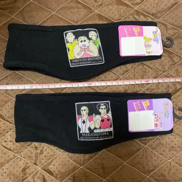 짱구는 못말려 헤인드랜드 마카오 조마 암흑 구슬 이어 워머