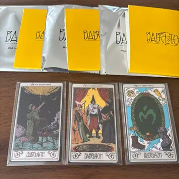 미세스 바벨탑 랜덤 아이템 스티커 ABC 컴플리트