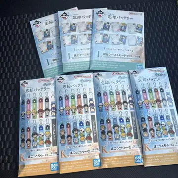 제일복권 망각 배터리 포켓참 미개봉 4개 i상 k상 경화 케이스 세트