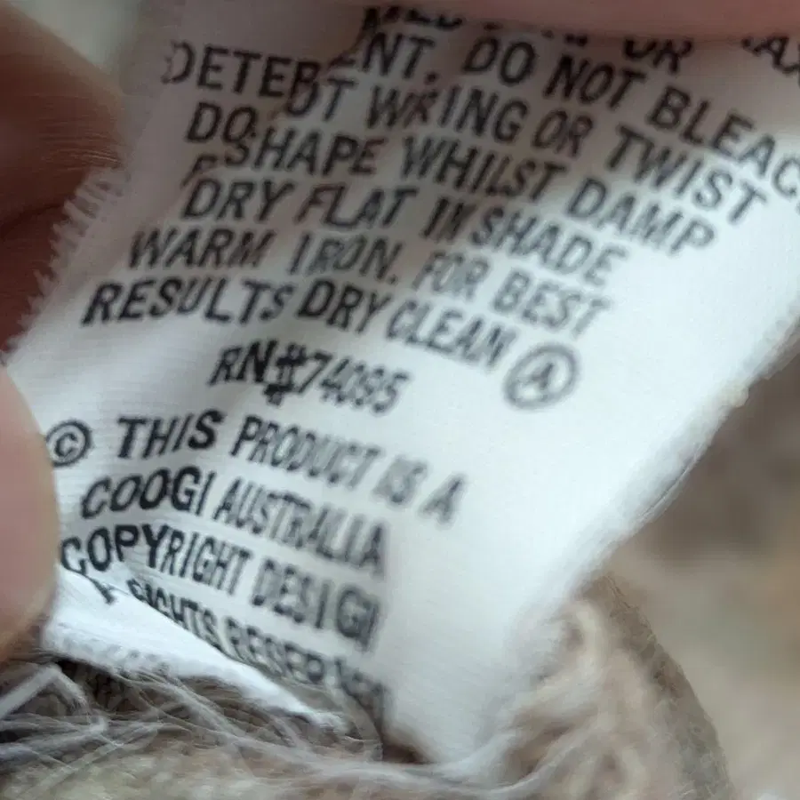 9번째 상품 이미지