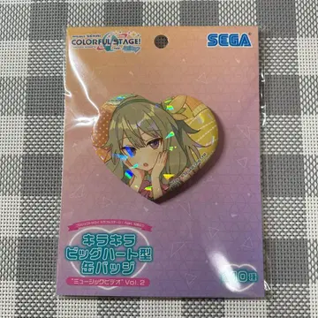 프로세카 프라이스 키라키라 빅 하트형 캔뱃지 쿠사나기 네네