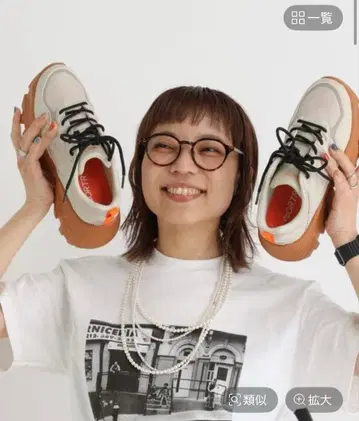 바야코 씨 콜라보 컬러 오리엔탈 트래픽 볼륨 절개 스니커즈