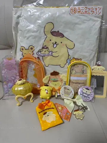 폼폼푸딩 미니 쿠션 세트