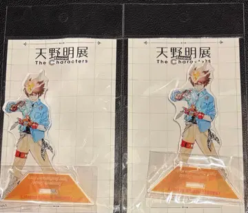 아마노 아키라 전시회 아크릴 스탠드 초츠나