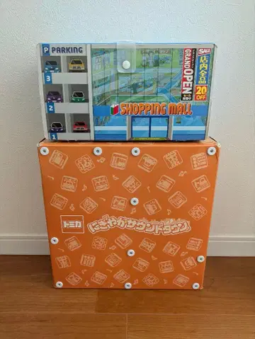 12/16까지 가격 인하 중 토미카 시끌벅적 사운드 타운 쇼핑몰