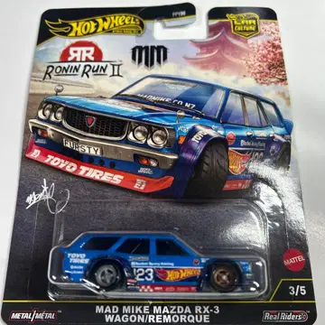 핫휠 로닌 런 2 머드 마이크 마쓰다 RX-3 왜건