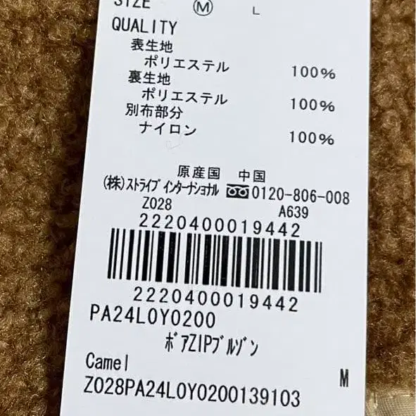 6번째 상품 이미지