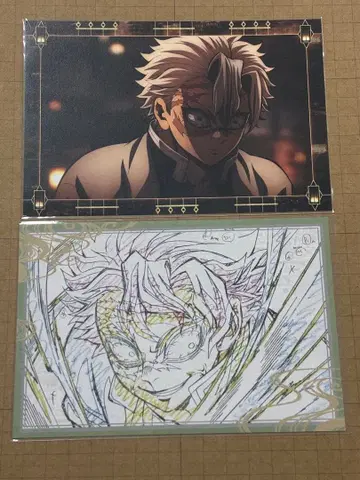 귀멸의 칼날 시나즈가와 사네미 ufotable 엽서 세트