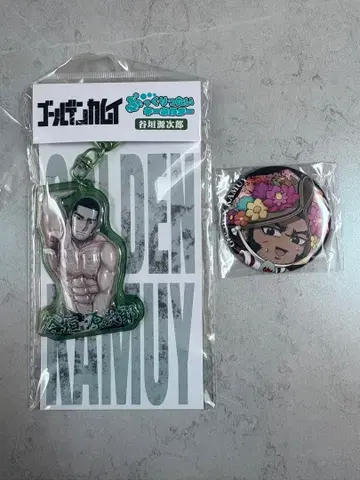 골든 카무이 금카무 타니가키 겐지로 캔뱃지  키링