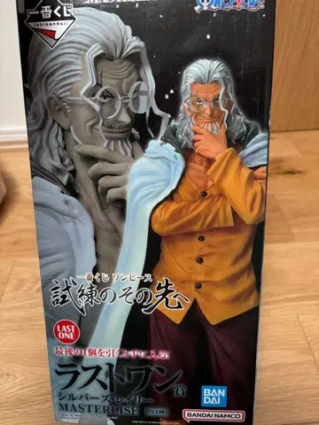 원피스 실버즈 레일리 피규어 라스트 원