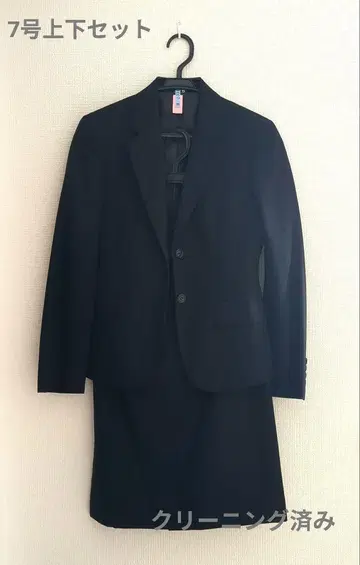 [ 새상품급 ] IMGN 수트 셋업 상하의 클리닝 완료 아오야마 양복
