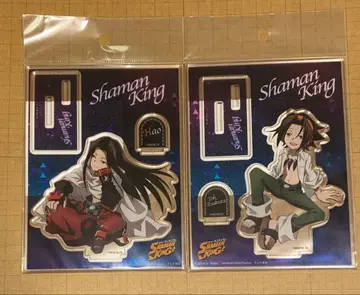 샤먼킹 아크릴 스탠드 하오 엽