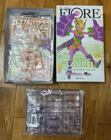 로럴 블로커즈 피오레 첫 구매 혜택 러너 부속물