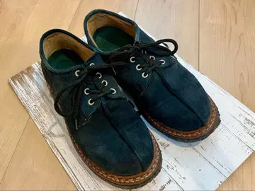 El Resero Nepenthes 별주 센터 심 부츠