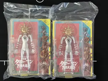 미개봉 새상품 타로맨 만박 대폭발 벤더블 액션 피규어 2개 세트