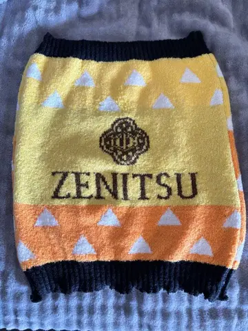 BANDAI 귀멸의 칼날 복대 아가츠마 젠이츠 미사용