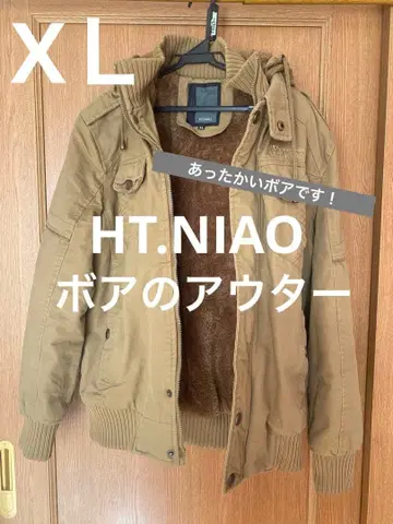 HT.NIAO 보아 아우터 XL