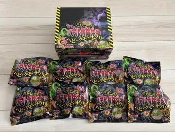 쭉쭉 늘어나는! 리얼 위험 생물 뱀 거미 전갈 BOOK 8팩