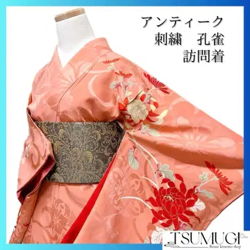 앤티크 호몬기 자수 공작 모란 국화 매실 기모노 032a d