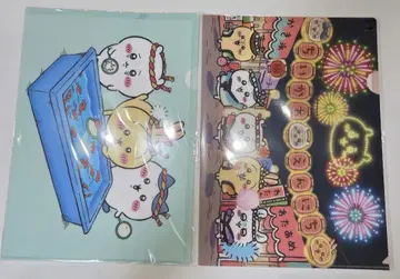 치이카와(먼작귀) 엔니치 클리어 파일 세트