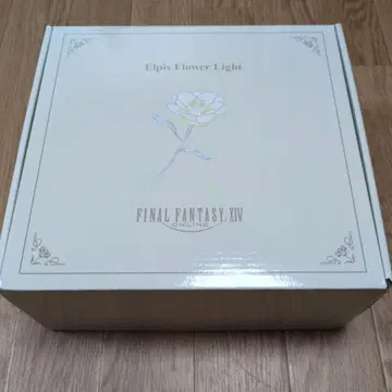 FINAL FANTASY XIV Elpis Flower Light