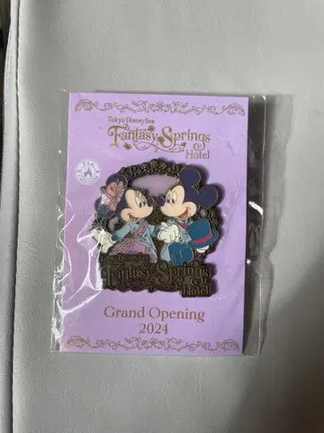 도쿄디즈니씨 판타지 스프링스 호텔 핀 배지 2024