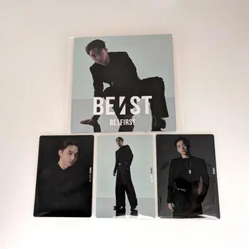 비퍼스트 포토 카드 류헤이