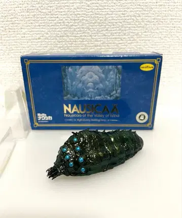 지브리 바람계곡의 나우시카 오무 메탈 피규어