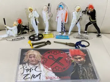 아리요시의 벽 KOUGU 유신 세트