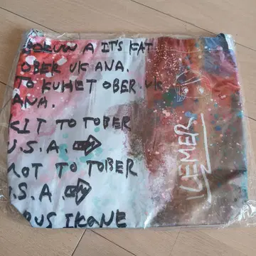 이마리 토트 숄더 마블