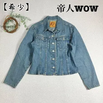 빈티지 제국 와우 WOW 레어템 데님 자켓 워시 계열 프리