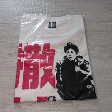 MDC 미토리즈 마케T셔츠 M 사이즈