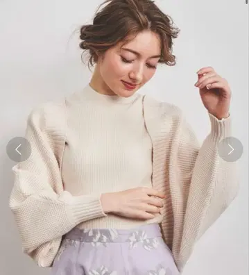 noela 돌먼 가디건 앙상블