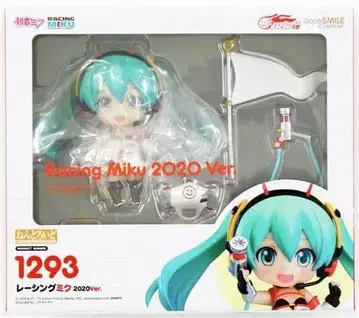 레이싱 미쿠 넨도로이드 1293 Racing Miku 2020 Ver.