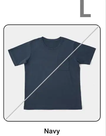 야마토미치 Chemical B Pocket T-shirt 네이비