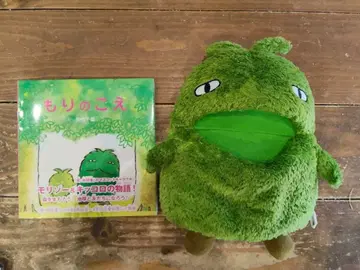 숲의 목소리 그림책 봉제 인형 세트 판매