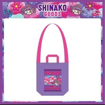 시나코짱 구미 비즈가 바스락 춤추는 토트백