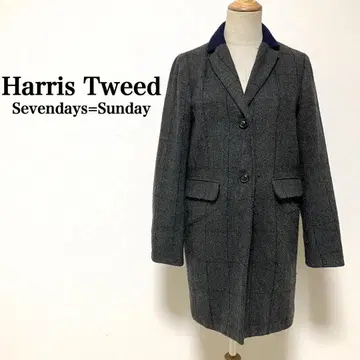 해리스 트위드 세븐데이선데이 체스터 코트 그레이 M 사이즈
