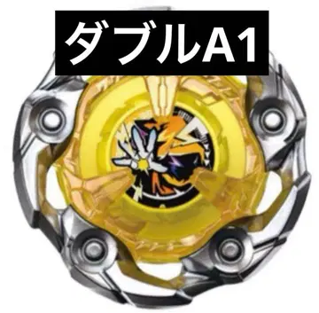 베이블레이드 X 위자드 낚싯대 미사용 더블 A1