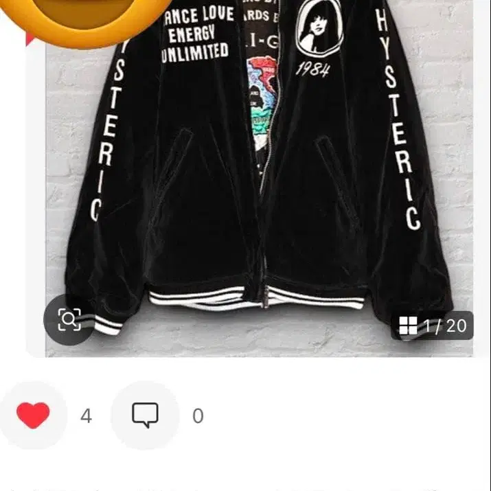 1번째 상품 이미지