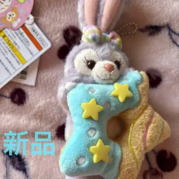 필드 위드 조이 스텔라 루 봉제 인형 배치