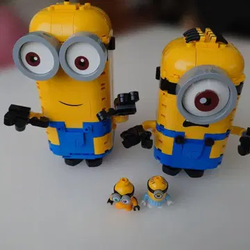 미니언 LEGO 블록 세트