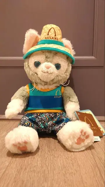 아우라니 한정판 젤라토니 봉제 인형 [현지 구매품]