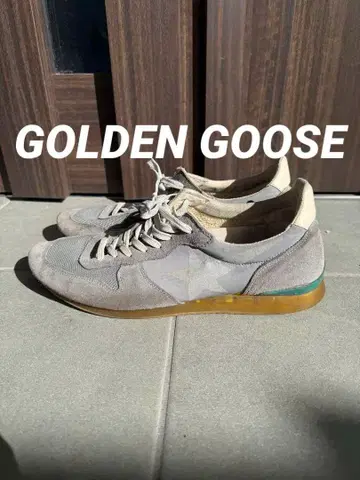HAUS GOLDEN GOOSE 그레이 스웨이드 스니커즈