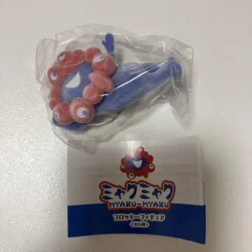 EXPO2025 미야쿠미야쿠 플로키 피규어 누워있는 포즈 만박