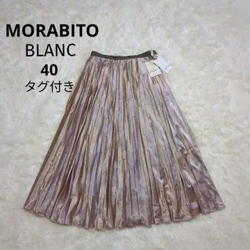 택 포함 미사용 MORABITO BLANC 새틴 플리츠 스커트 40