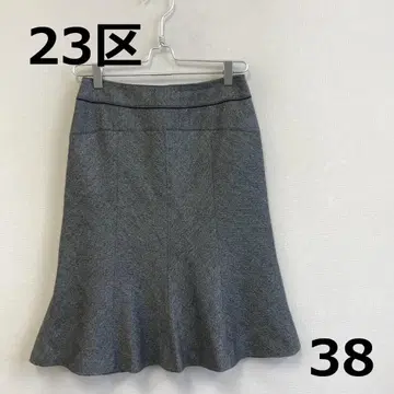 H1029A16 [ 23구 ] 라메 믹스 트위드 플레어 스커트
